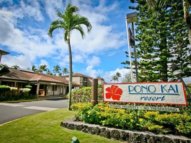 Pono Kai, Kauai, Hawaii 5/27 - 6/3 1 Bedroom Ocean Front. Top Story - End Unit gallery